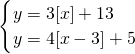 数学公式