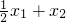 数学公式