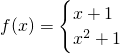 数学公式