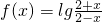 数学公式