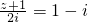 数学公式