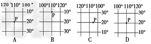 http://picflow.koolearn.com/upload/papers/g06/20120905/2012090515300068811441.png