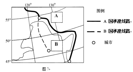 http://picflow.koolearn.com/upload/papers/20140825/2014082509391492438832.jpg