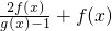 数学公式