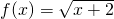 数学公式