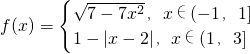 数学公式