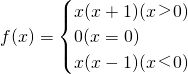 数学公式