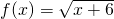 数学公式