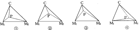 http://picflow.koolearn.com/upload/papers/g06/20110214/201102141524152784822.gif